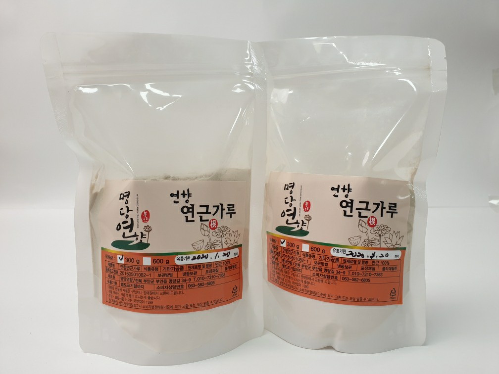 연향 연근가루 300g